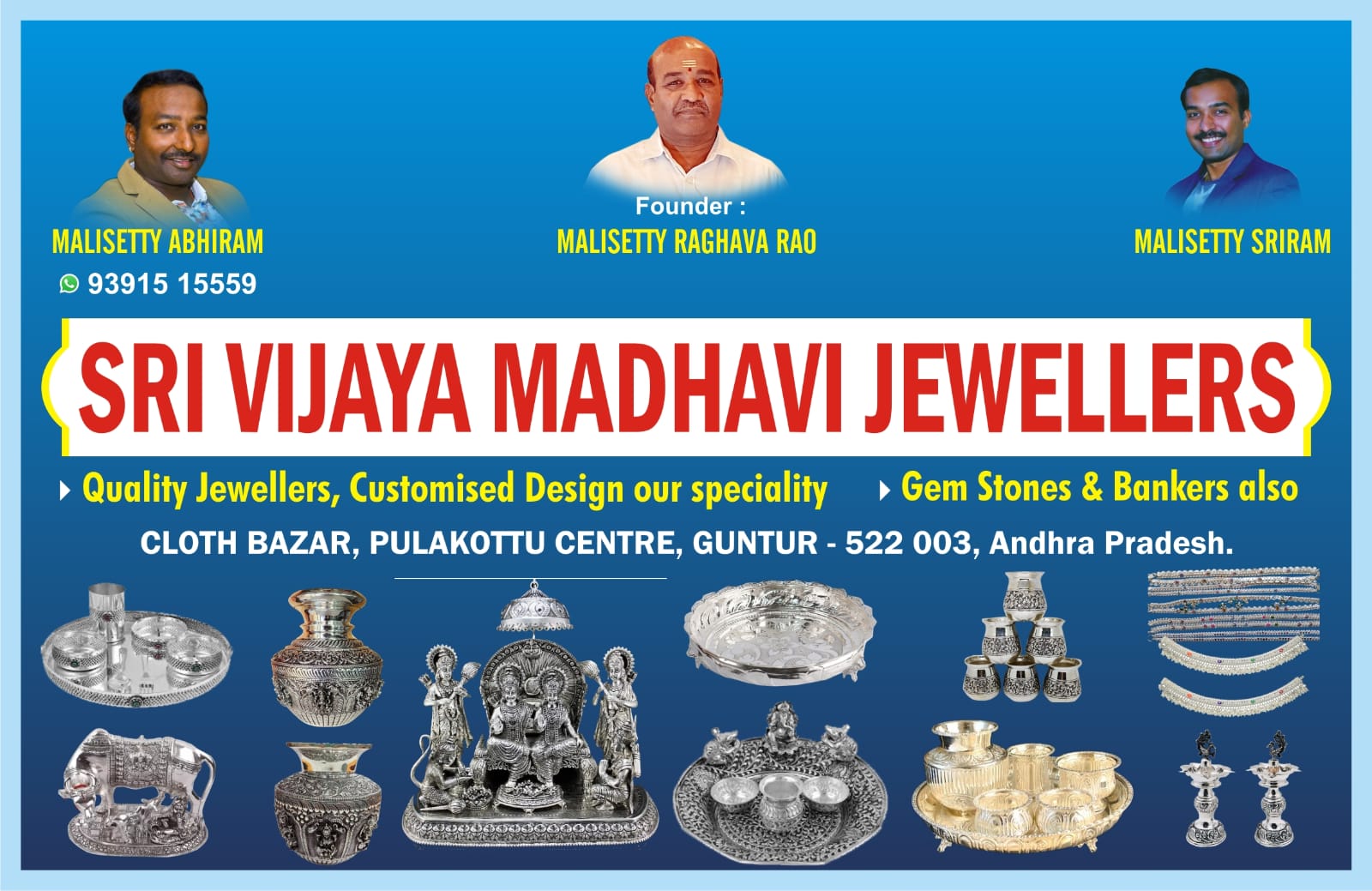 Sri Vijaya Madhavi Jewellers - company banner