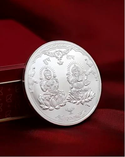 Gold Silver Bars - Sri Vijaya Madhavi Jewellers